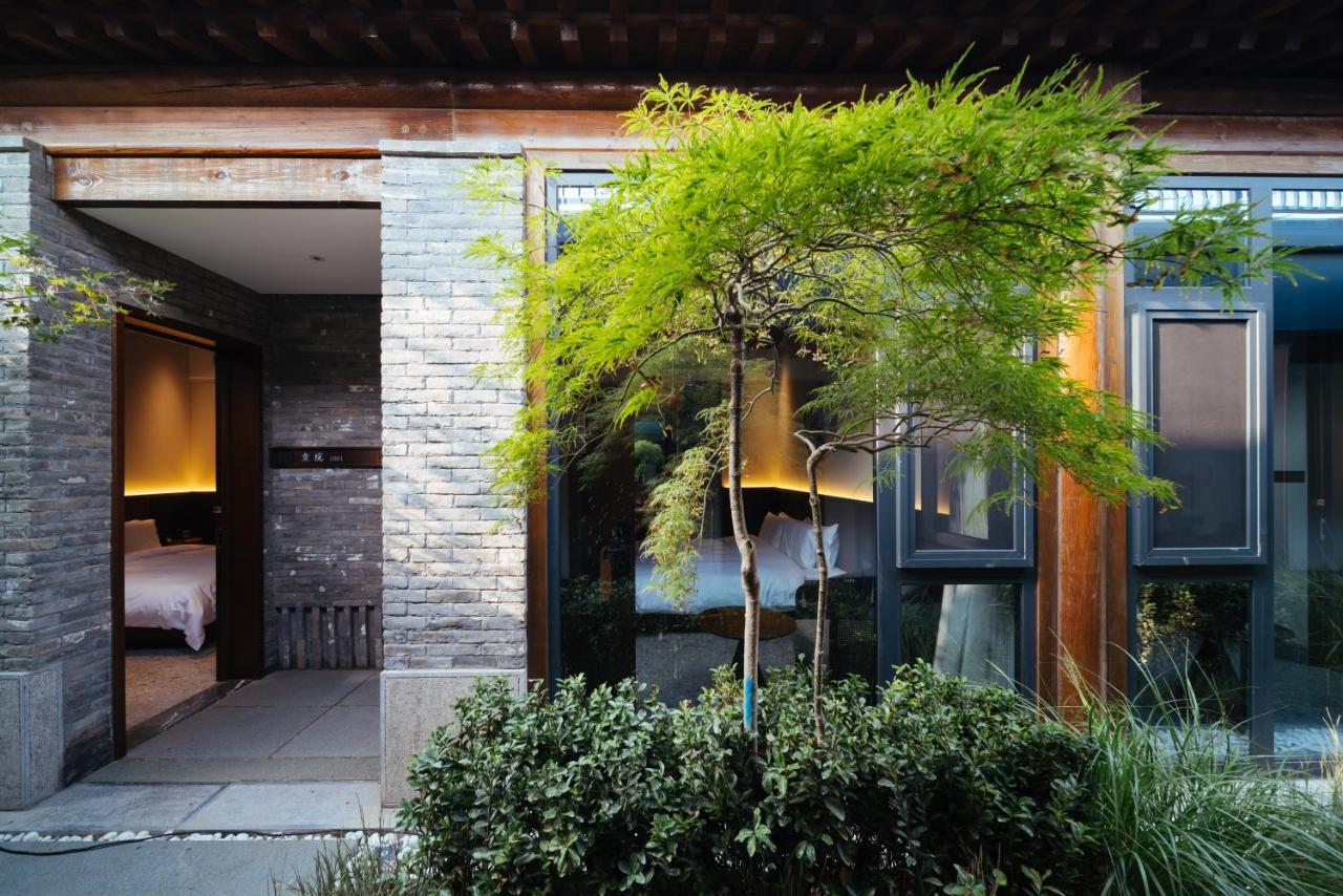 Jingmao Alley Hotel - Beijing Wangfujing Dongsi Subway Station Branch Kültér fotó